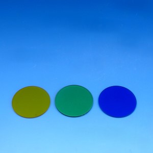彩色滤光片组蓝色，绿色，黄色，d=45x1.5 fo...
